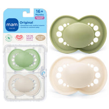 MAM Night Pacifiers